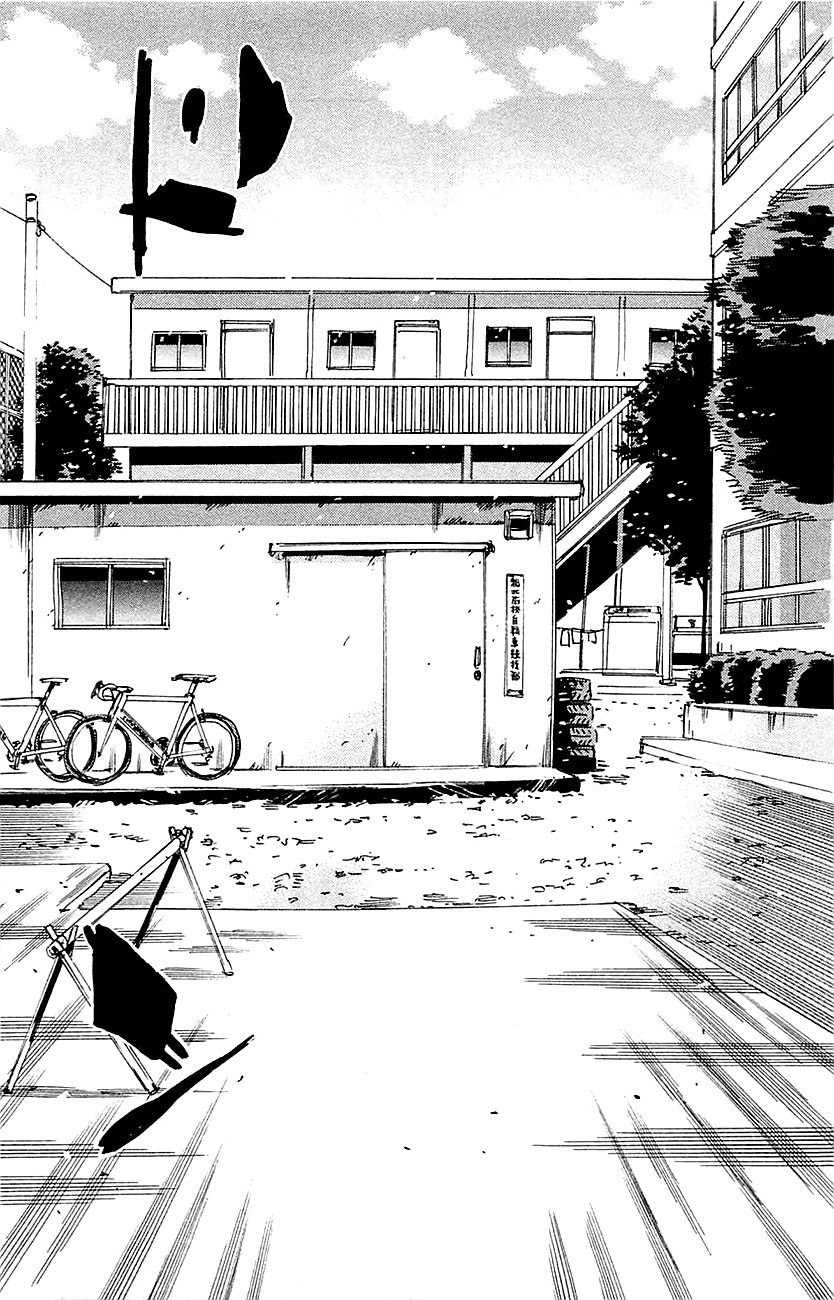 Yowamushi Pedal Chapter 262 page 14 - Chapter 262: New Souhoku Start!!