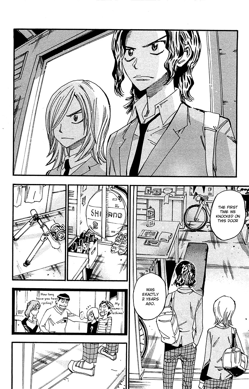 Yowamushi Pedal Chapter 262 page 15 - Chapter 262: New Souhoku Start!!