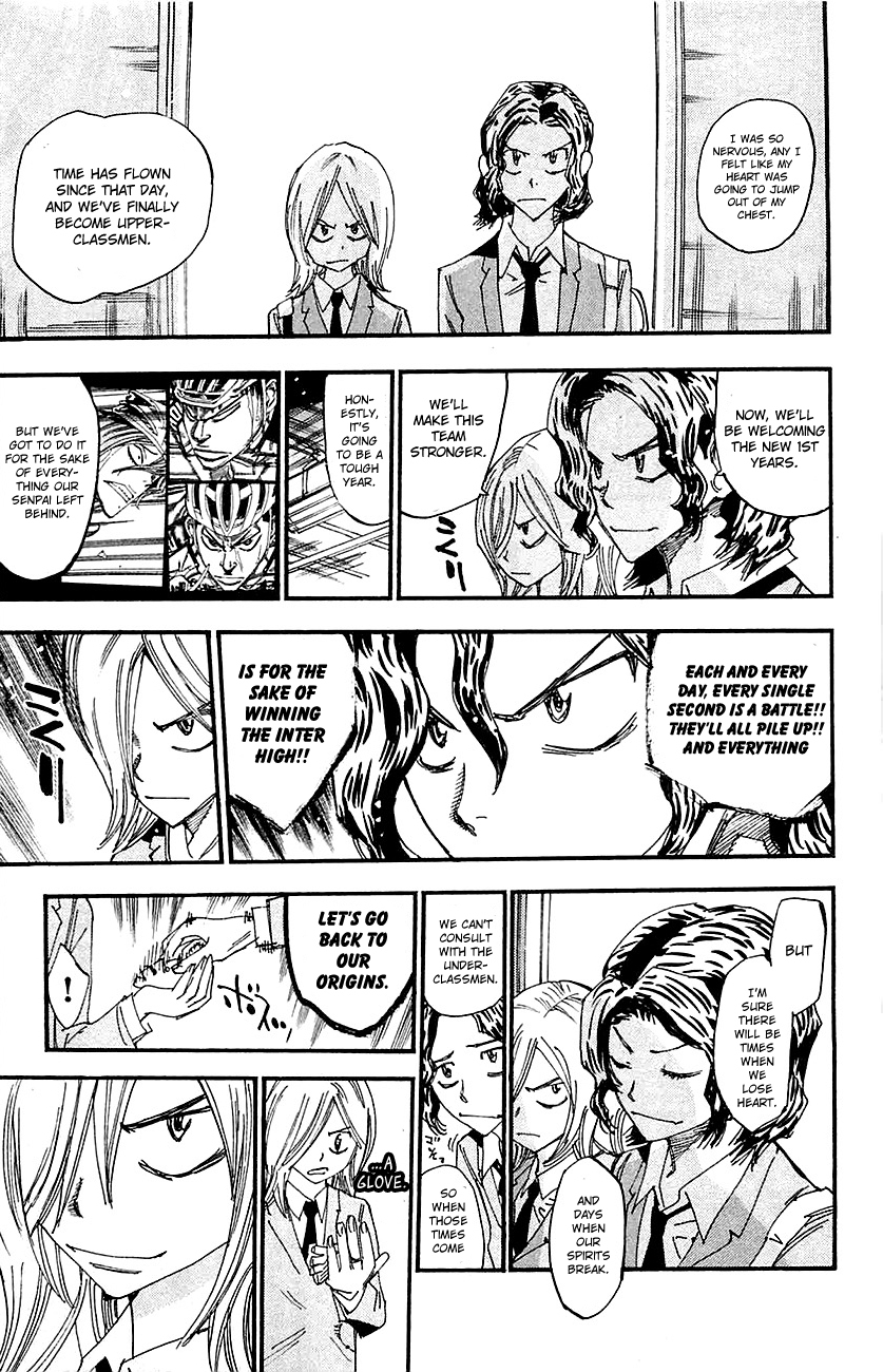 Yowamushi Pedal Chapter 262 page 16 - Chapter 262: New Souhoku Start!!