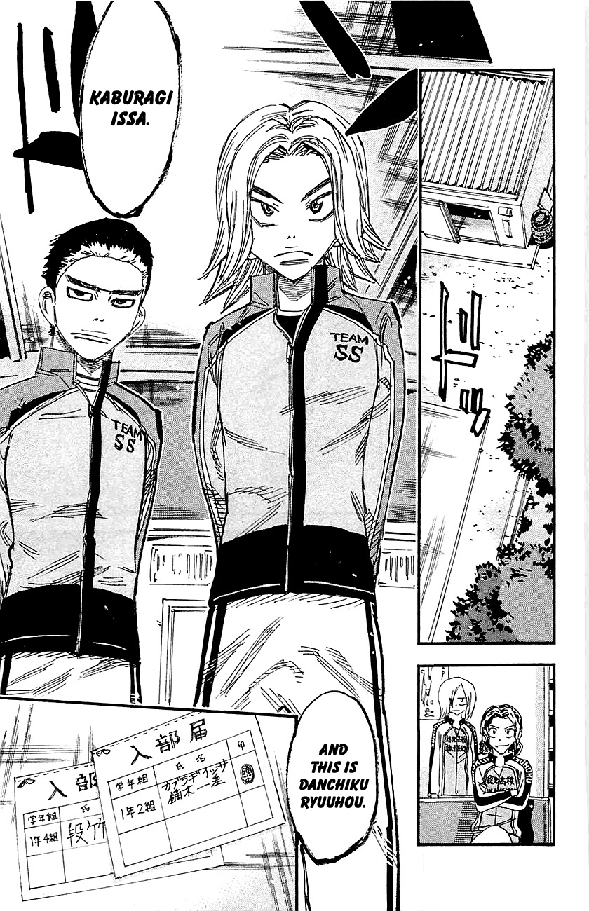 Yowamushi Pedal Chapter 262 page 18 - Chapter 262: New Souhoku Start!!