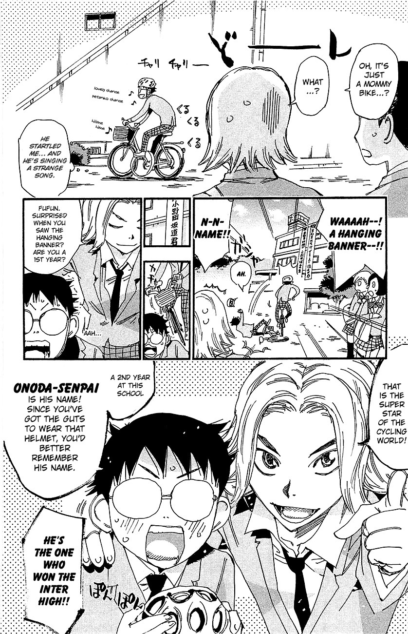 Yowamushi Pedal Chapter 262 page 5 - Chapter 262: New Souhoku Start!!