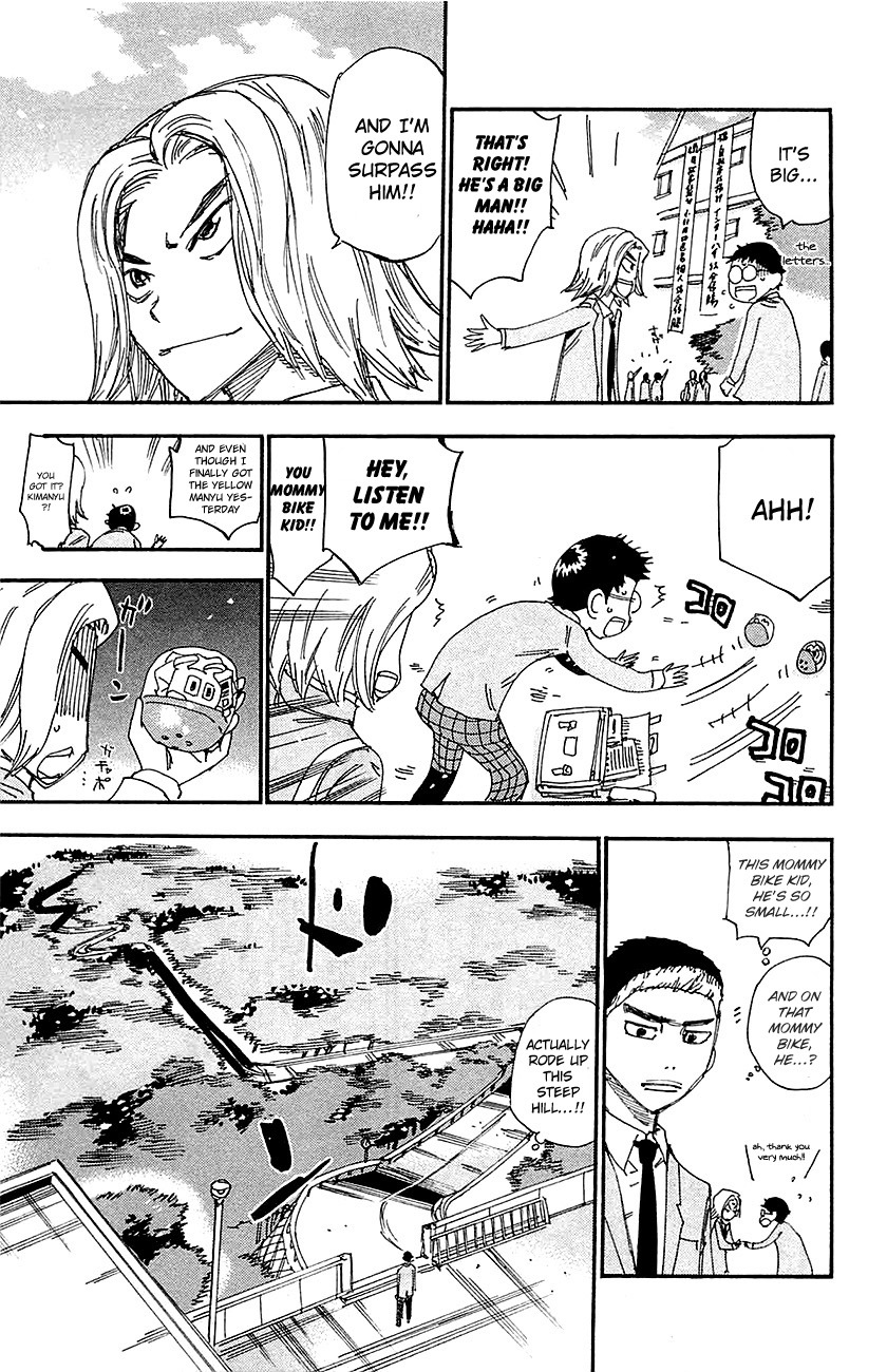 Yowamushi Pedal Chapter 262 page 6 - Chapter 262: New Souhoku Start!!