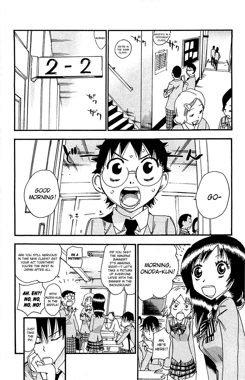 Yowamushi Pedal Chapter 262 page 7 - Chapter 262: New Souhoku Start!!