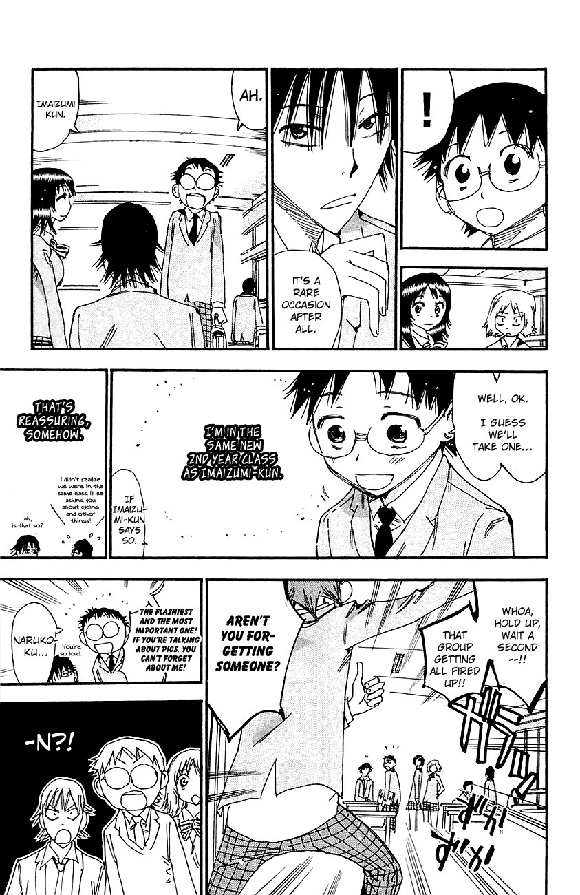 Yowamushi Pedal Chapter 262 page 8 - Chapter 262: New Souhoku Start!!