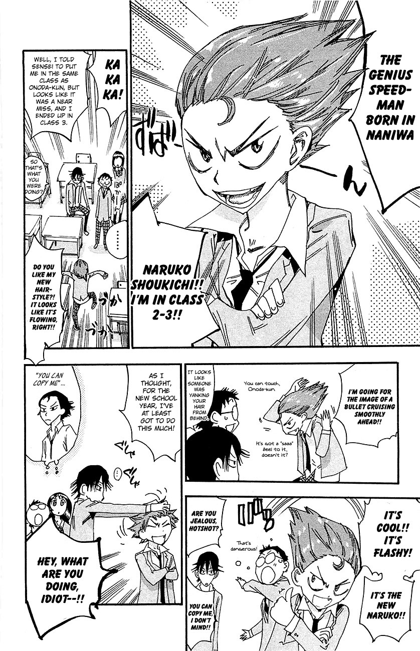 Yowamushi Pedal Chapter 262 page 9 - Chapter 262: New Souhoku Start!!