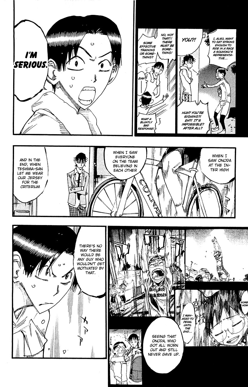 Yowamushi Pedal Chapter 263 page 12 - Chapter 263: Sugimoto's Determination