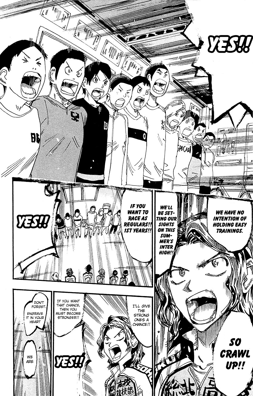 Yowamushi Pedal Chapter 263 page 15 - Chapter 263: Sugimoto's Determination