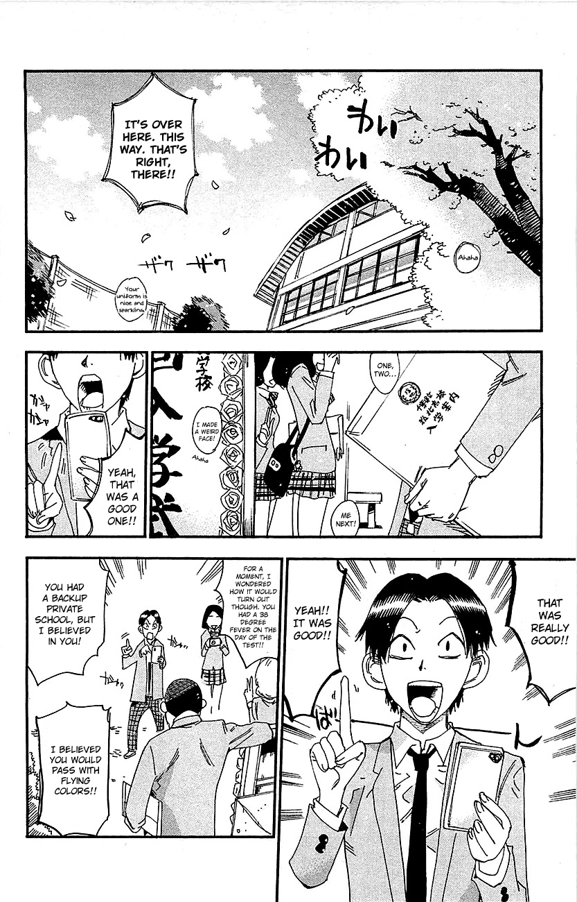 Yowamushi Pedal Chapter 263 page 2 - Chapter 263: Sugimoto's Determination