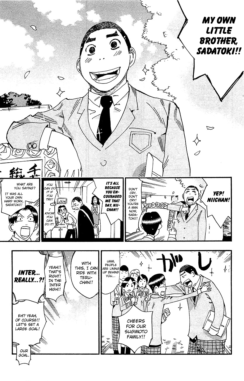 Yowamushi Pedal Chapter 263 page 3 - Chapter 263: Sugimoto's Determination