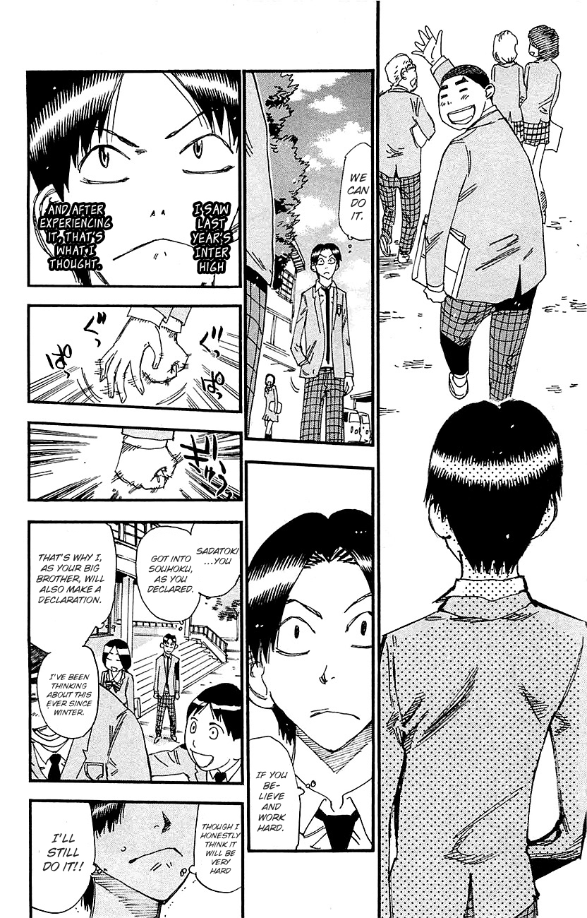 Yowamushi Pedal Chapter 263 page 4 - Chapter 263: Sugimoto's Determination