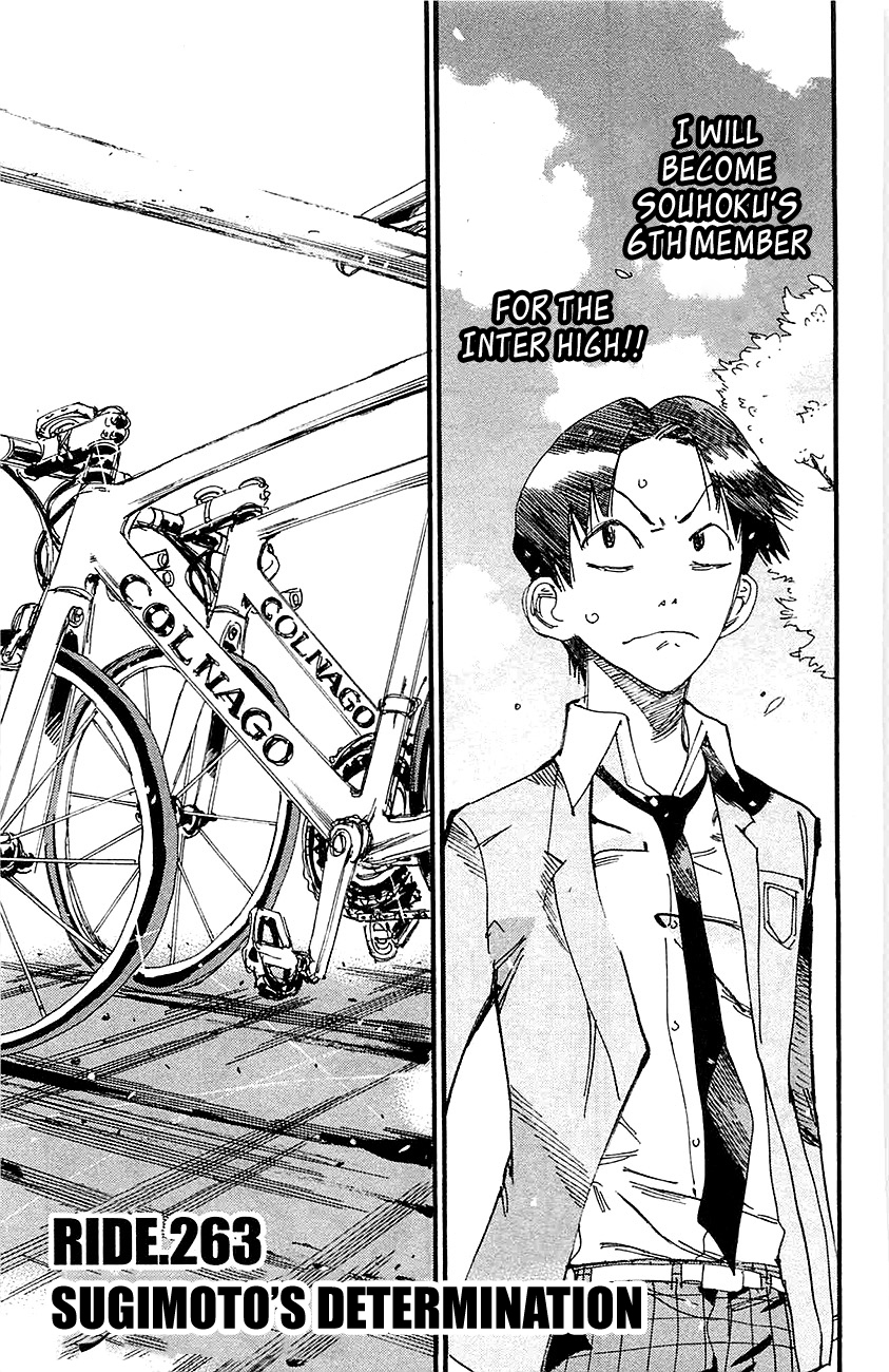 Yowamushi Pedal Chapter 263 page 5 - Chapter 263: Sugimoto's Determination