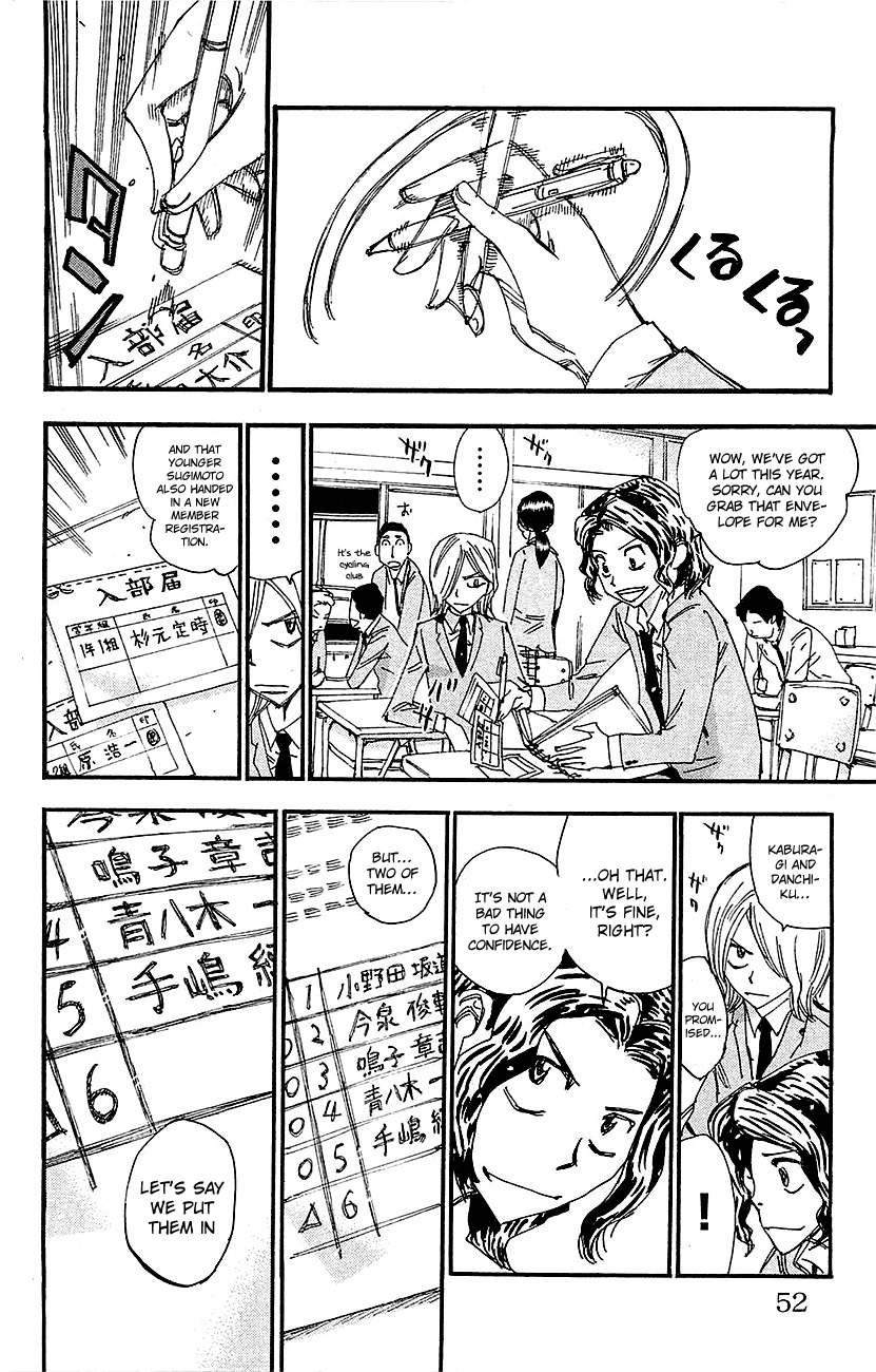 Yowamushi Pedal Chapter 263 page 6 - Chapter 263: Sugimoto's Determination