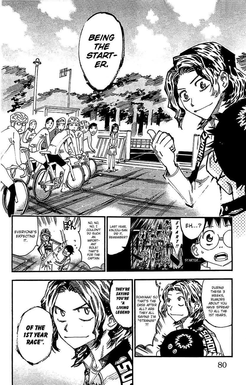 Yowamushi Pedal Chapter 264 page 13 - Chapter 264: To The Wide World