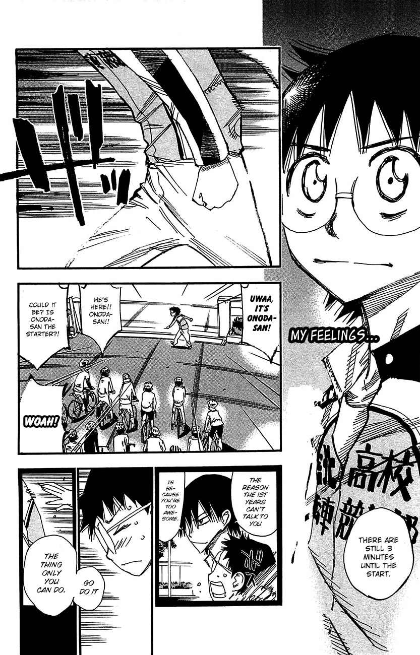 Yowamushi Pedal Chapter 264 page 15 - Chapter 264: To The Wide World