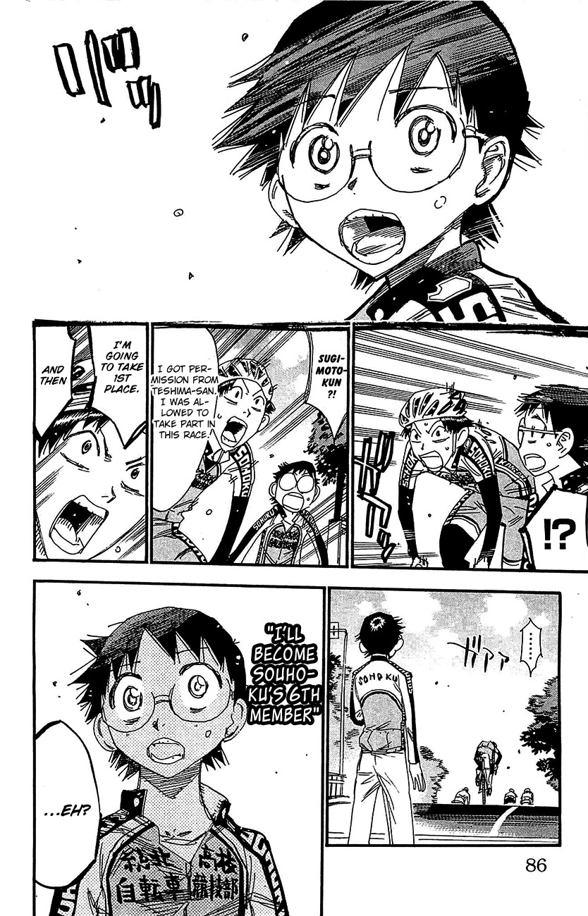 Yowamushi Pedal Chapter 264 page 18 - Chapter 264: To The Wide World