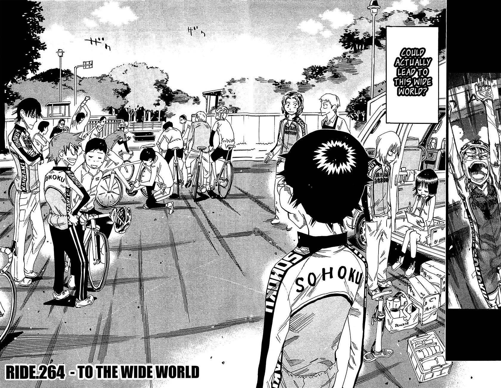 Yowamushi Pedal Chapter 264 page 2 - Chapter 264: To The Wide World