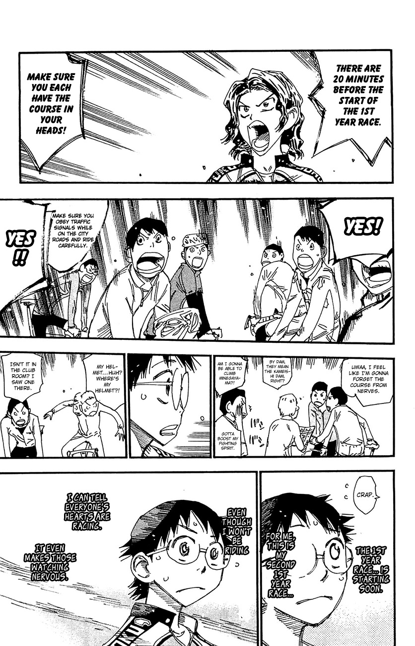 Yowamushi Pedal Chapter 264 page 4 - Chapter 264: To The Wide World