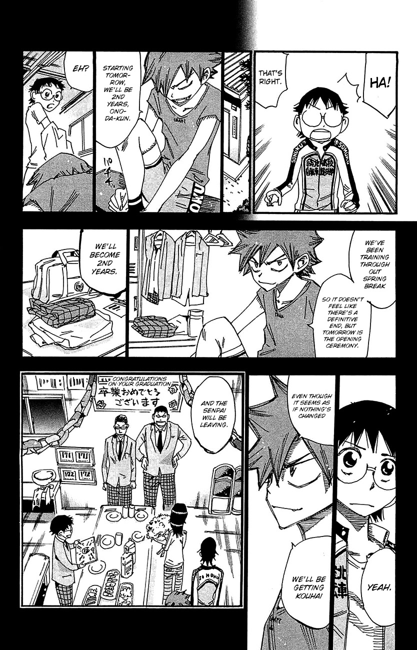 Yowamushi Pedal Chapter 264 page 5 - Chapter 264: To The Wide World
