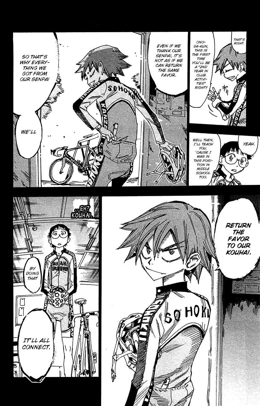 Yowamushi Pedal Chapter 264 page 7 - Chapter 264: To The Wide World