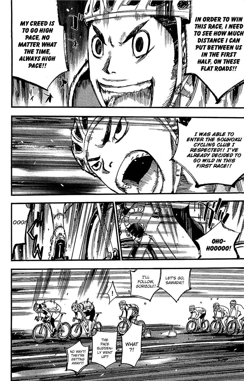 Yowamushi Pedal Chapter 265 page 11 - Chapter 265: The First Opponent