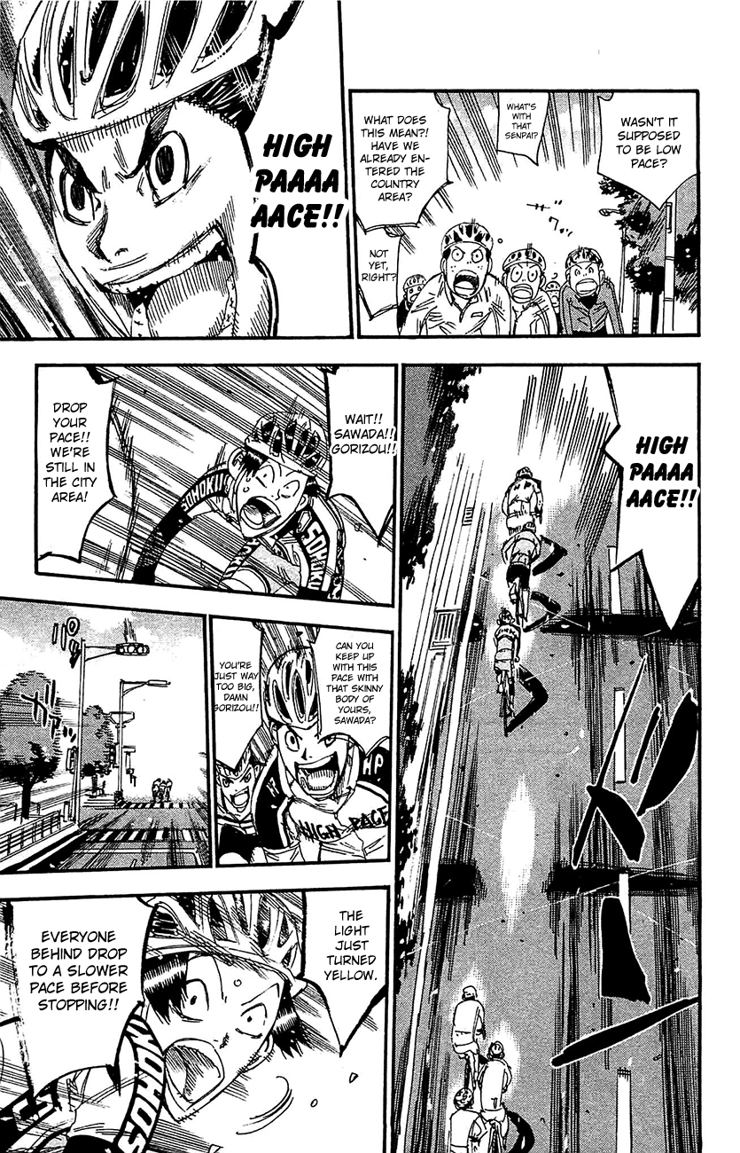 Yowamushi Pedal Chapter 265 page 12 - Chapter 265: The First Opponent