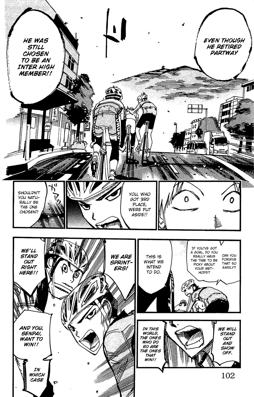Yowamushi Pedal Chapter 265 page 15 - Chapter 265: The First Opponent