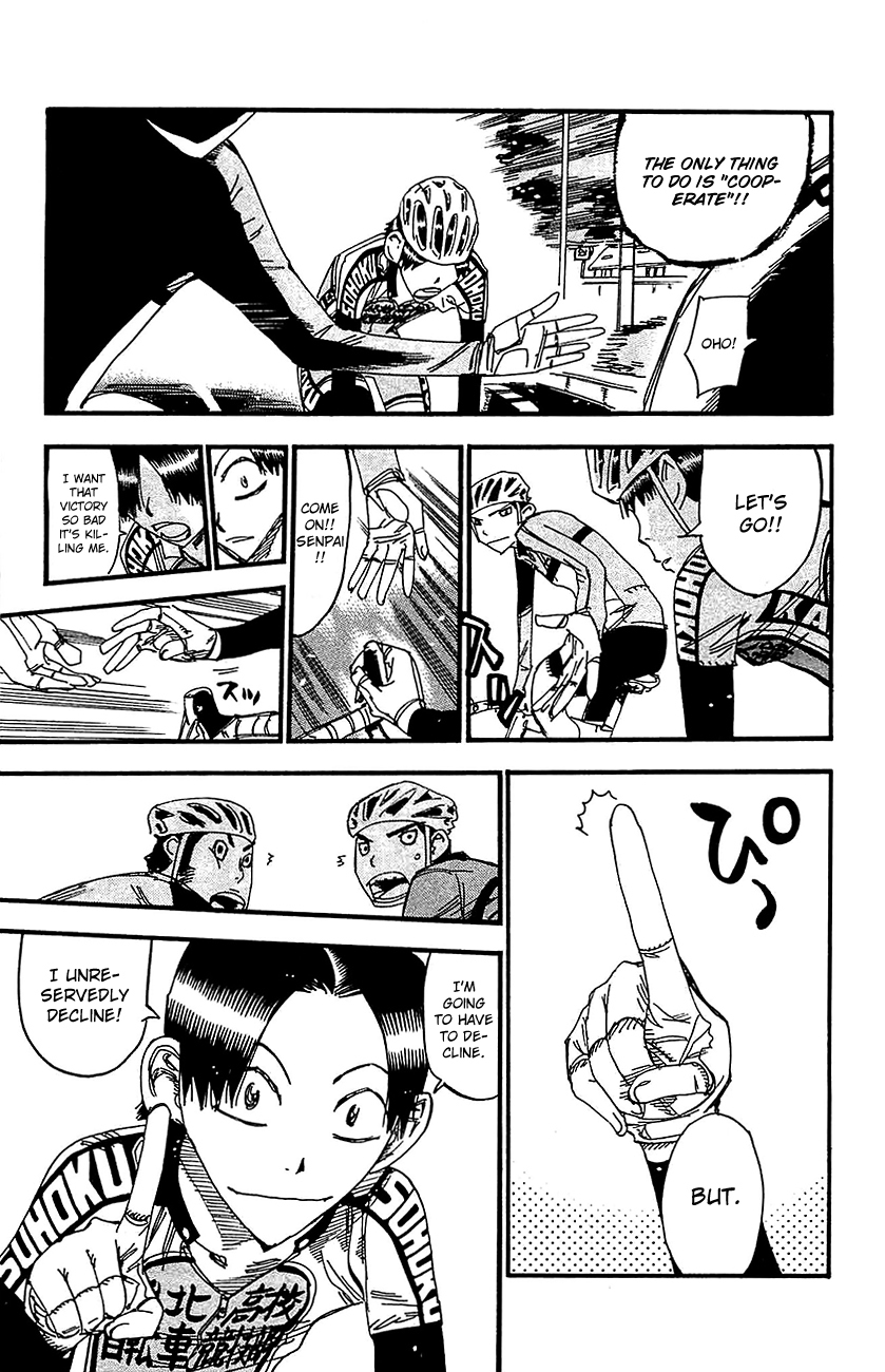 Yowamushi Pedal Chapter 265 page 16 - Chapter 265: The First Opponent