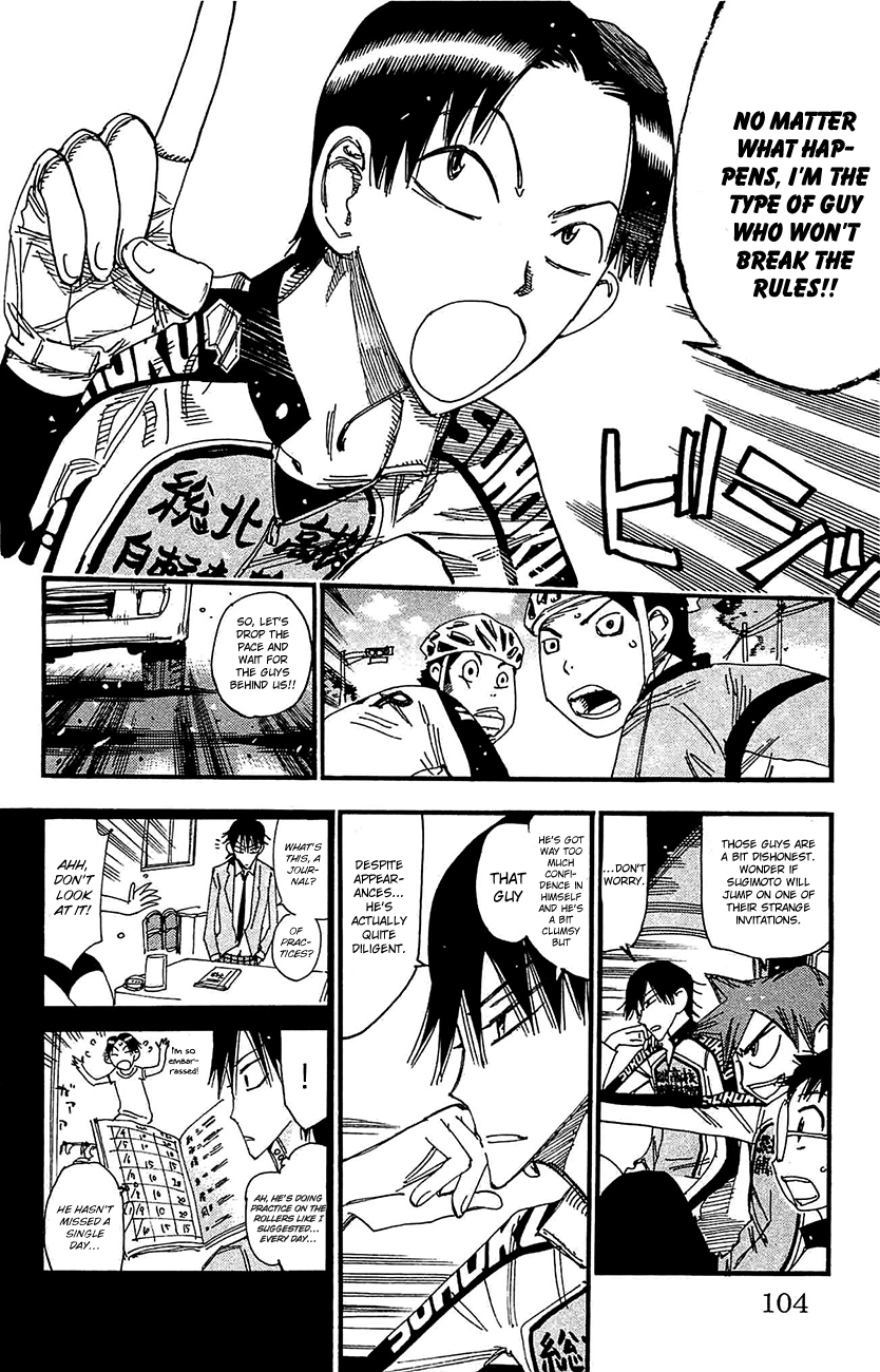 Yowamushi Pedal Chapter 265 page 17 - Chapter 265: The First Opponent