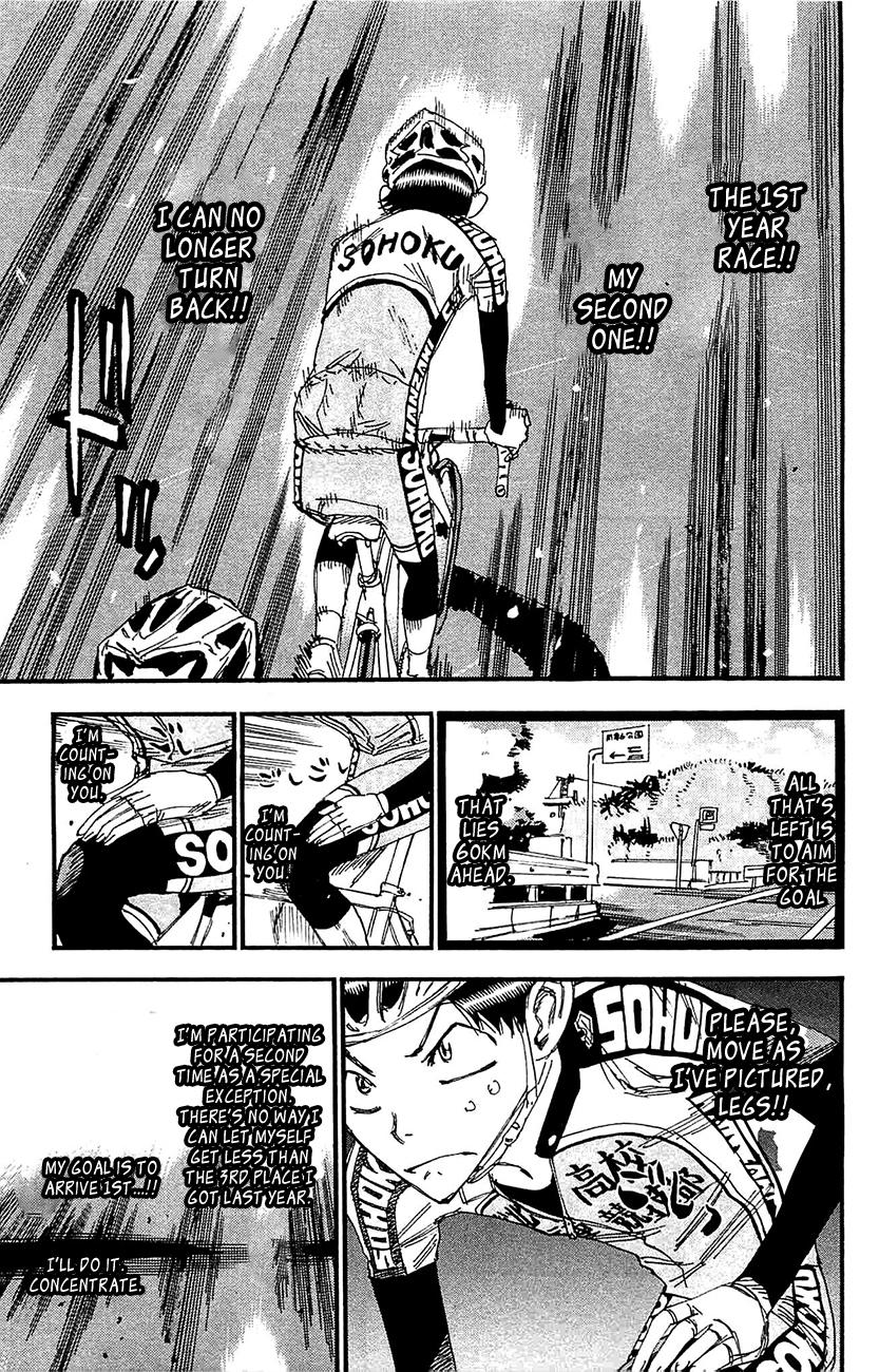 Yowamushi Pedal Chapter 265 page 6 - Chapter 265: The First Opponent