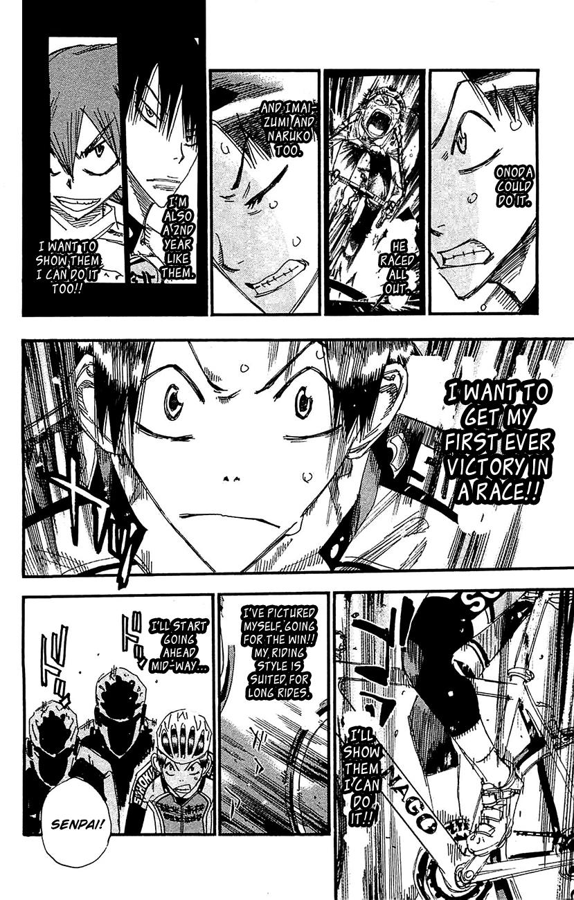 Yowamushi Pedal Chapter 265 page 7 - Chapter 265: The First Opponent