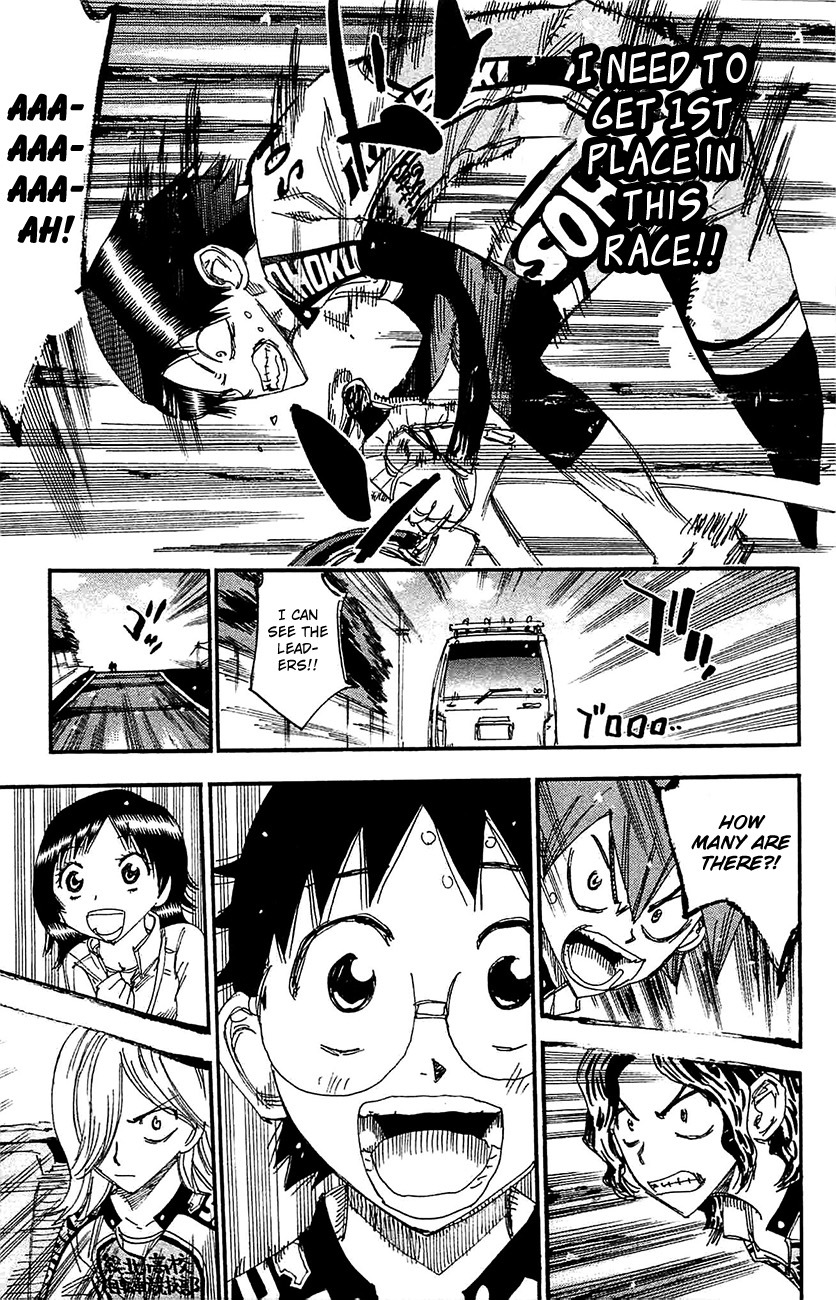 Yowamushi Pedal Chapter 266 page 13 - Chapter 266: The Miracle Pair
