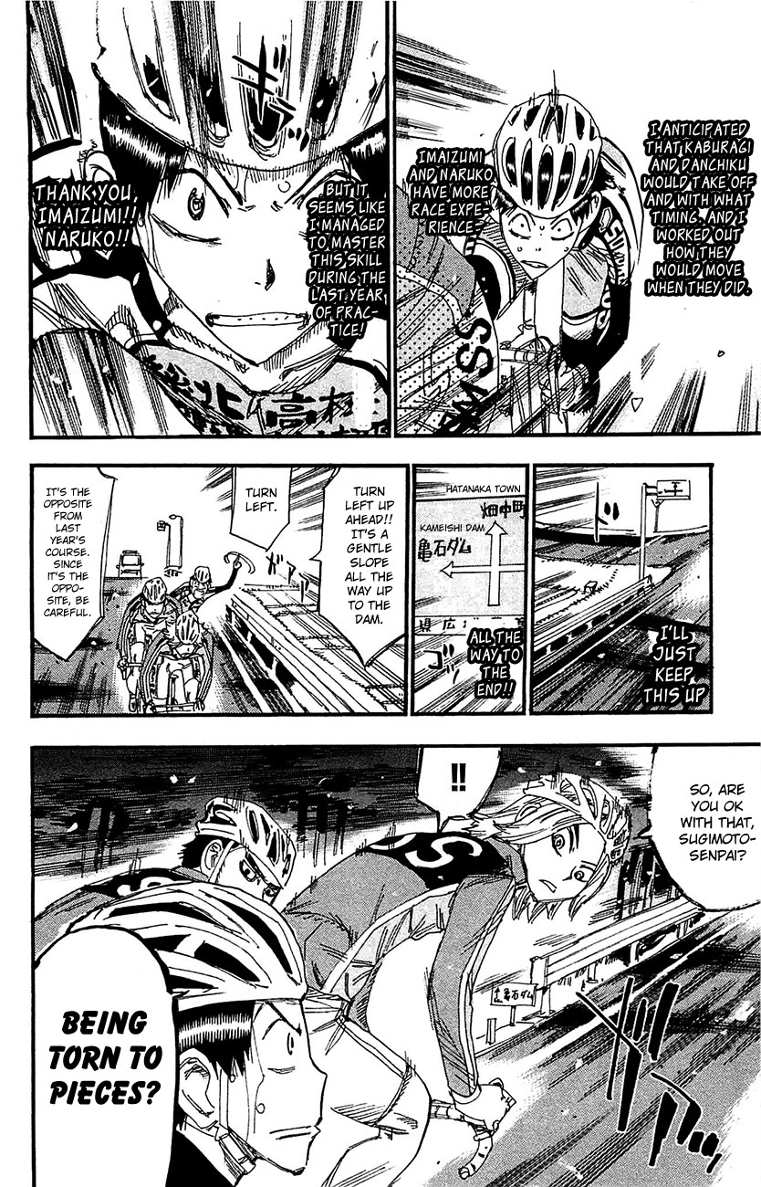 Yowamushi Pedal Chapter 266 page 15 - Chapter 266: The Miracle Pair
