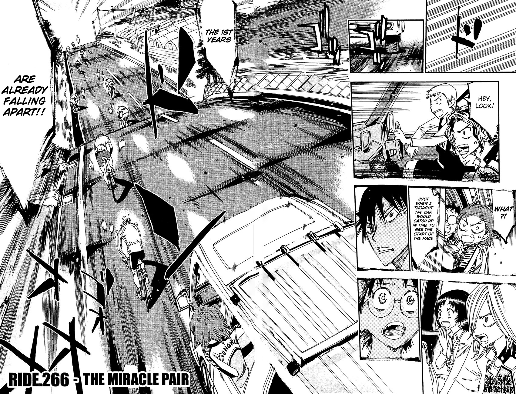 Yowamushi Pedal Chapter 266 page 2 - Chapter 266: The Miracle Pair