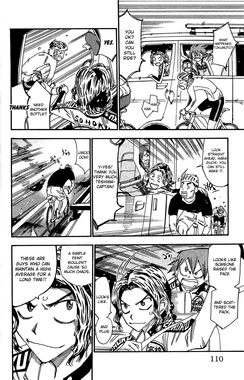 Yowamushi Pedal Chapter 266 page 3 - Chapter 266: The Miracle Pair