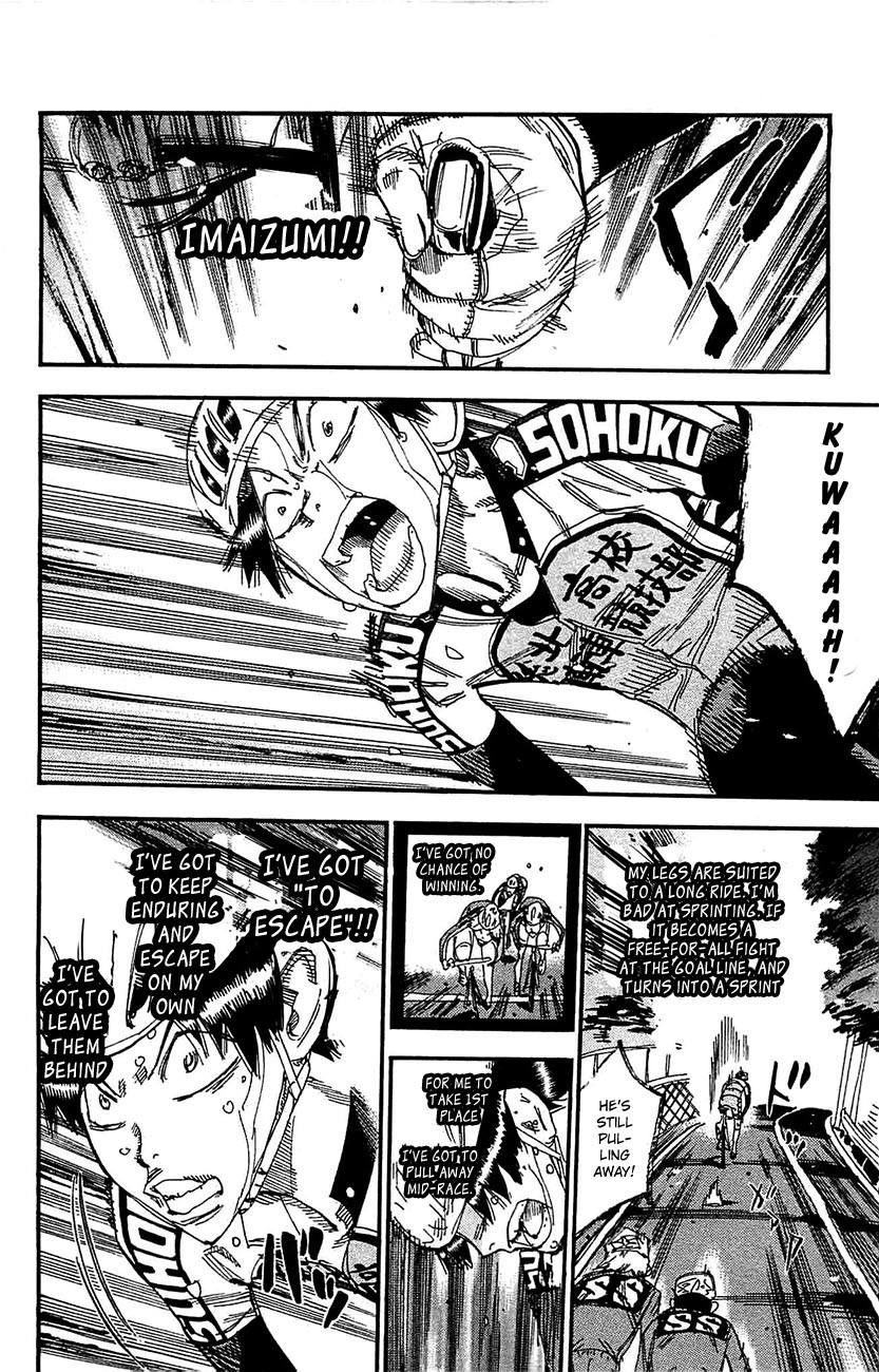 Yowamushi Pedal Chapter 267 page 12 - Chapter 267: The 6th Man