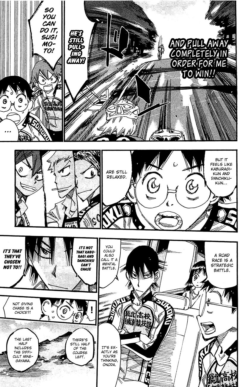 Yowamushi Pedal Chapter 267 page 13 - Chapter 267: The 6th Man