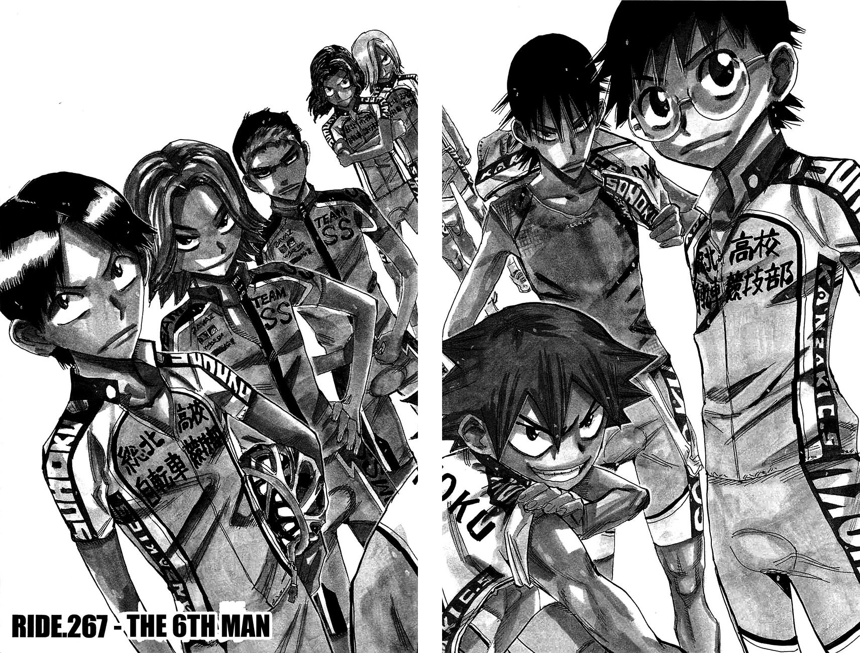 Yowamushi Pedal Chapter 267 page 2 - Chapter 267: The 6th Man