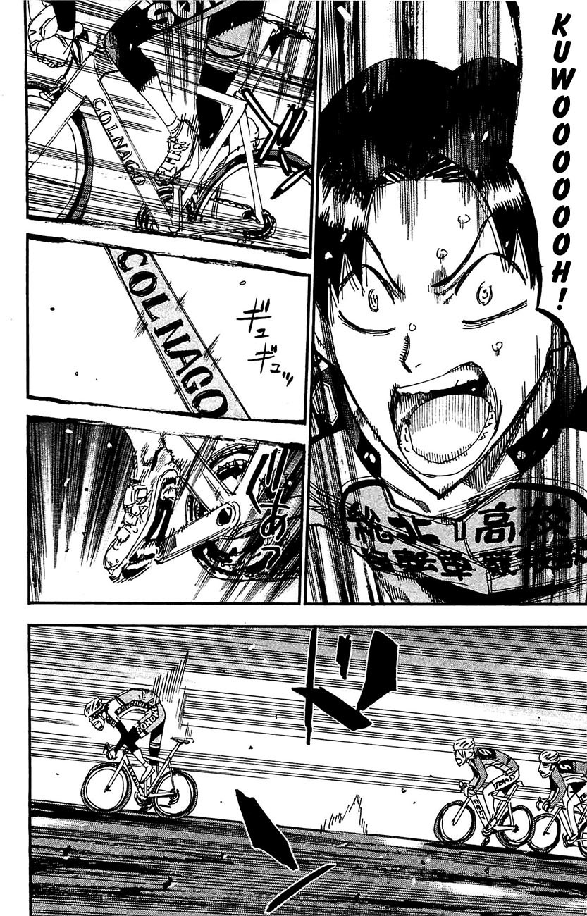 Yowamushi Pedal Chapter 267 page 8 - Chapter 267: The 6th Man