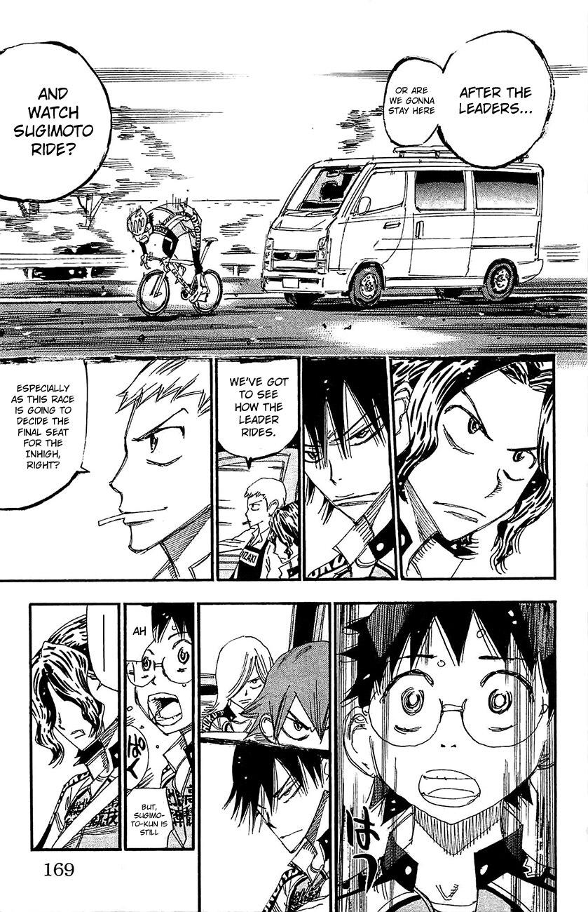 Yowamushi Pedal Chapter 268 page 12 - Chapter 268: The Stronger Feelings