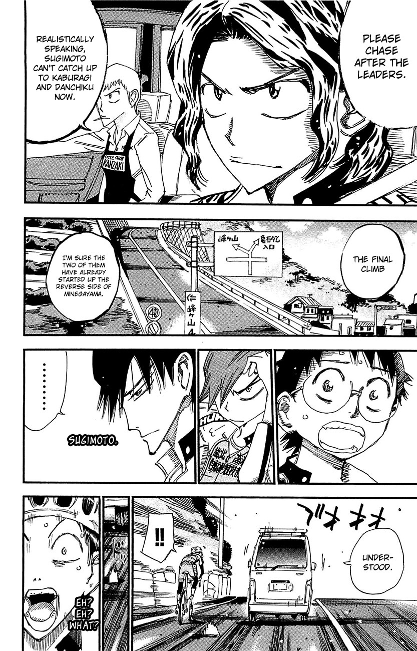 Yowamushi Pedal Chapter 268 page 13 - Chapter 268: The Stronger Feelings