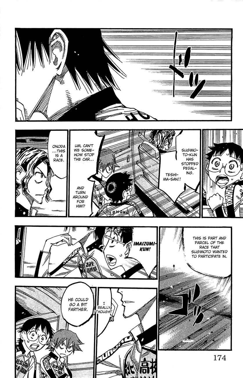 Yowamushi Pedal Chapter 268 page 17 - Chapter 268: The Stronger Feelings
