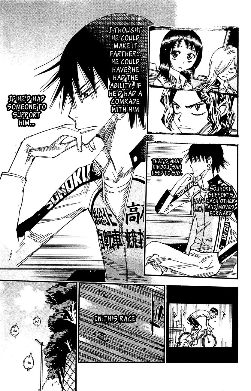 Yowamushi Pedal Chapter 268 page 18 - Chapter 268: The Stronger Feelings