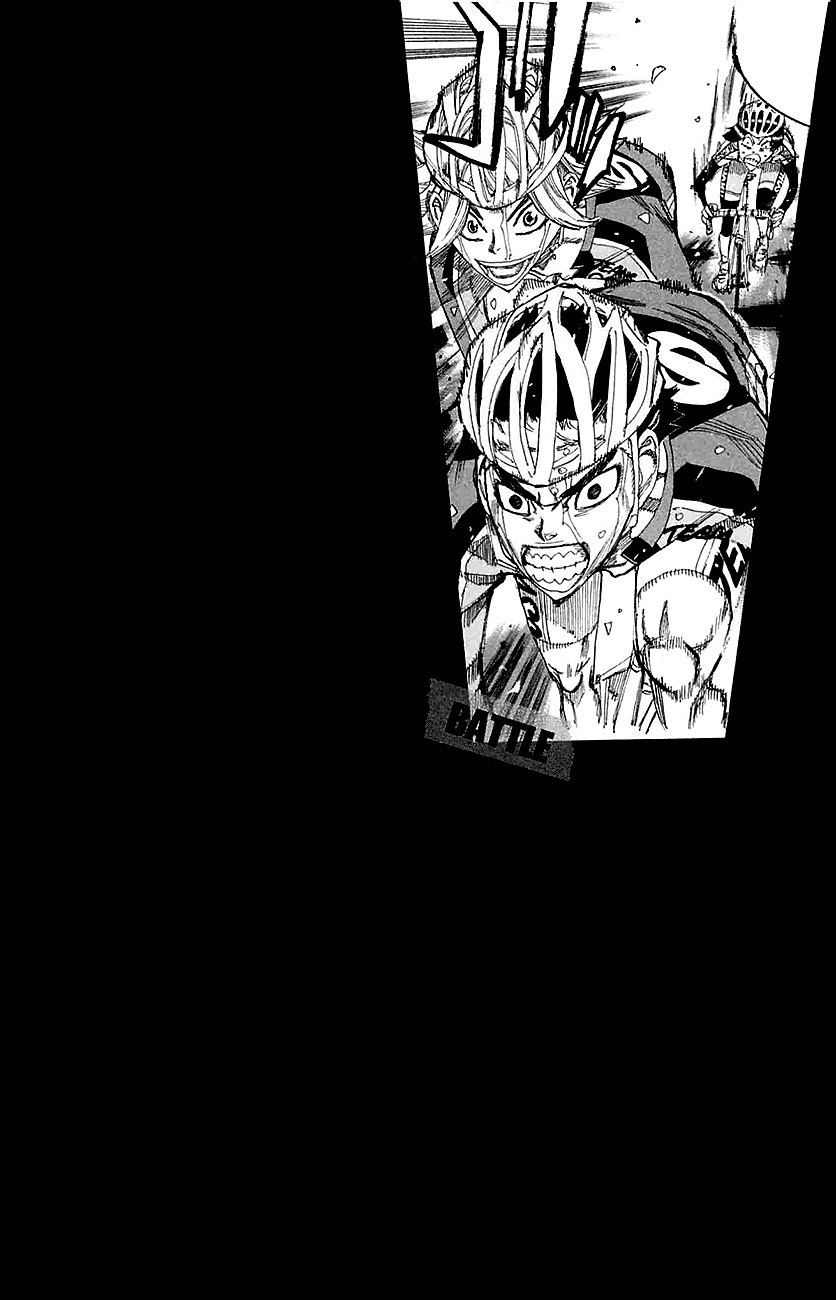 Yowamushi Pedal Chapter 268 page 2 - Chapter 268: The Stronger Feelings