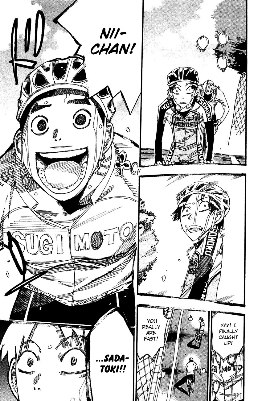 Yowamushi Pedal Chapter 268 page 20 - Chapter 268: The Stronger Feelings
