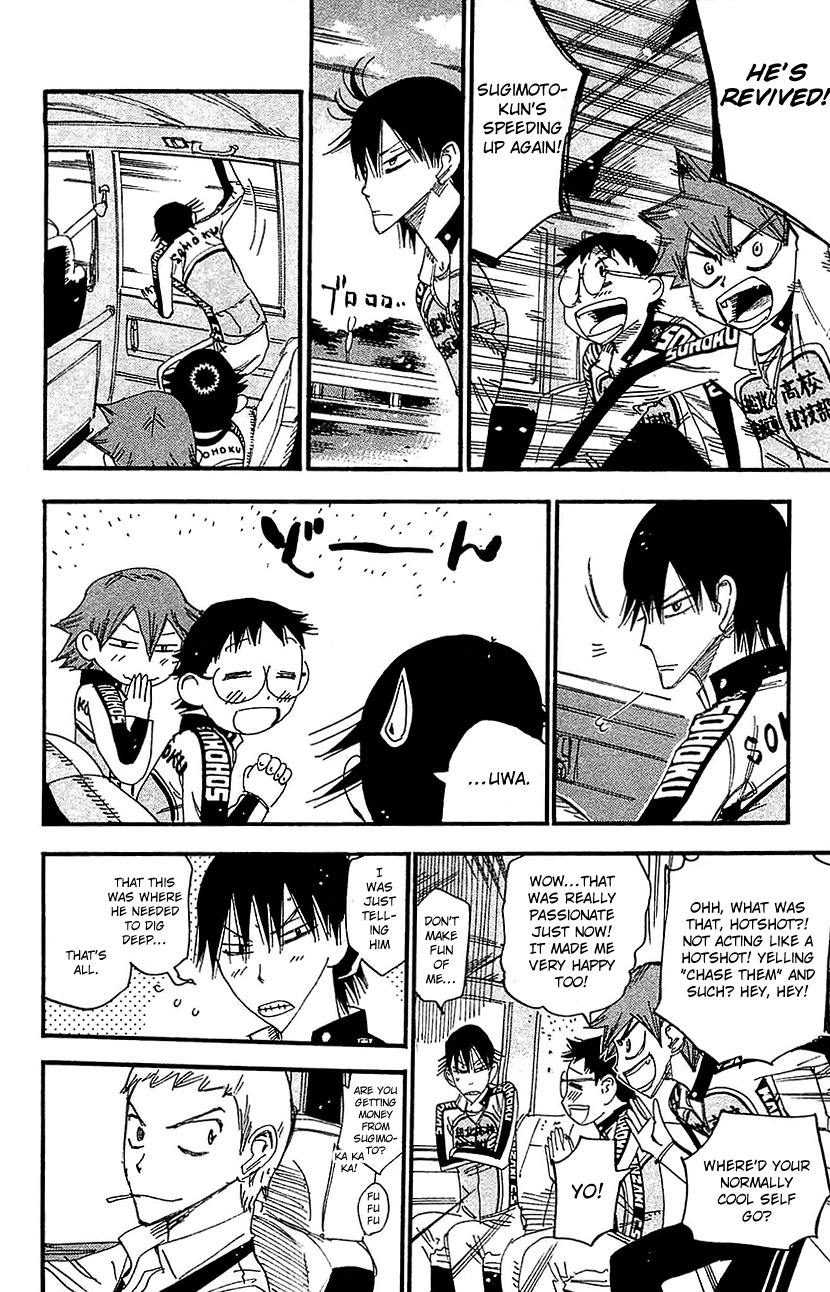 Yowamushi Pedal Chapter 268 page 7 - Chapter 268: The Stronger Feelings