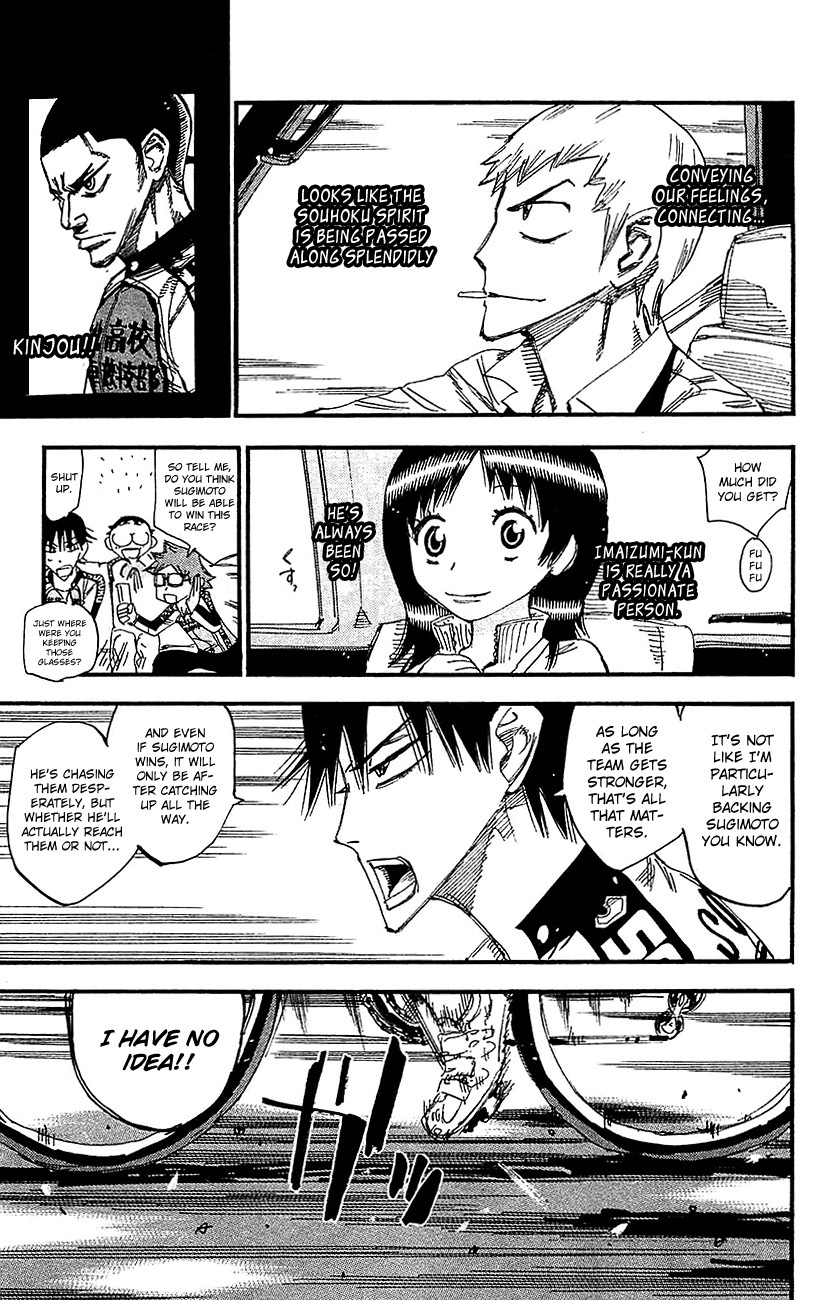 Yowamushi Pedal Chapter 268 page 8 - Chapter 268: The Stronger Feelings