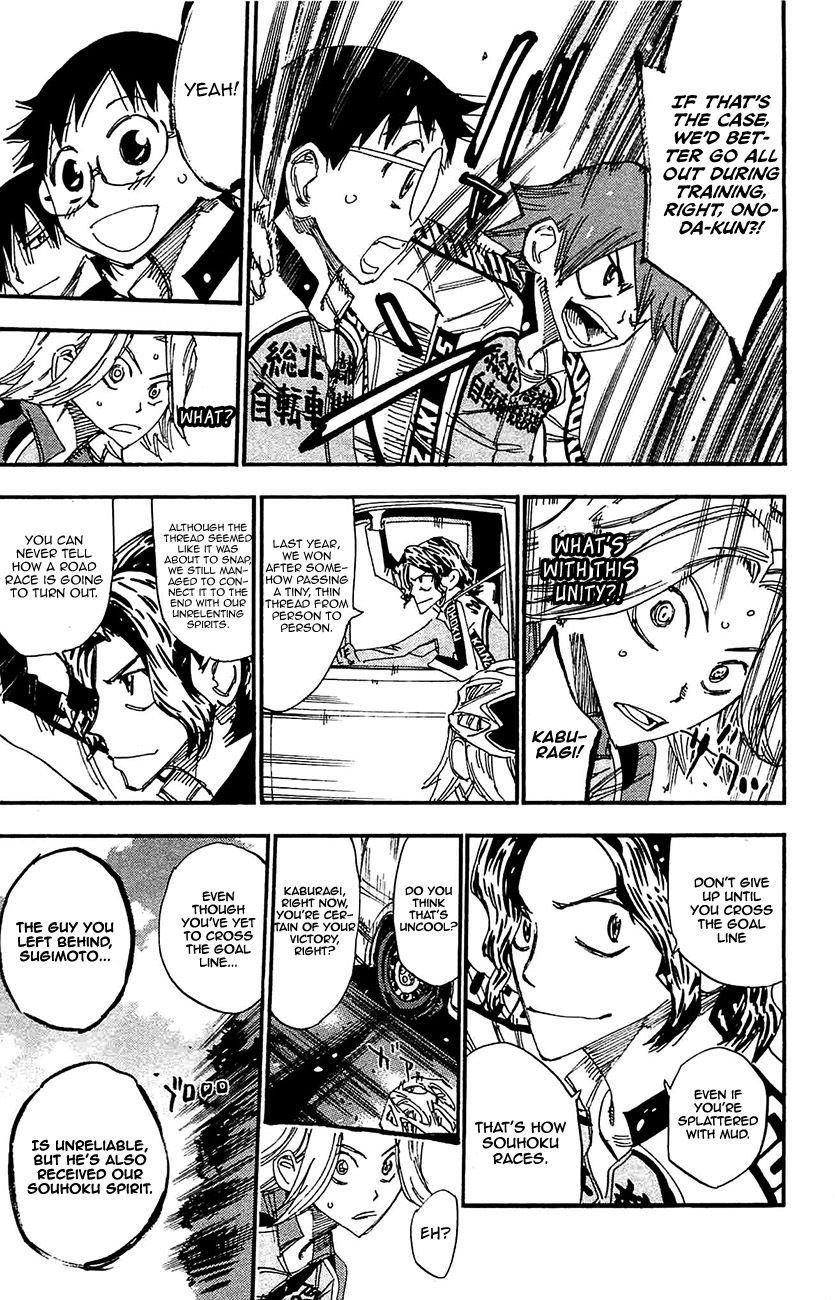 Yowamushi Pedal Chapter 269 page 16 - Chapter 269: Kaburagi's Declaration