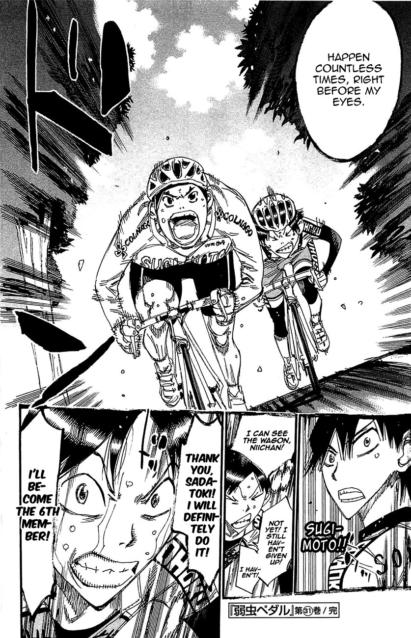 Yowamushi Pedal Chapter 269 page 18 - Chapter 269: Kaburagi's Declaration