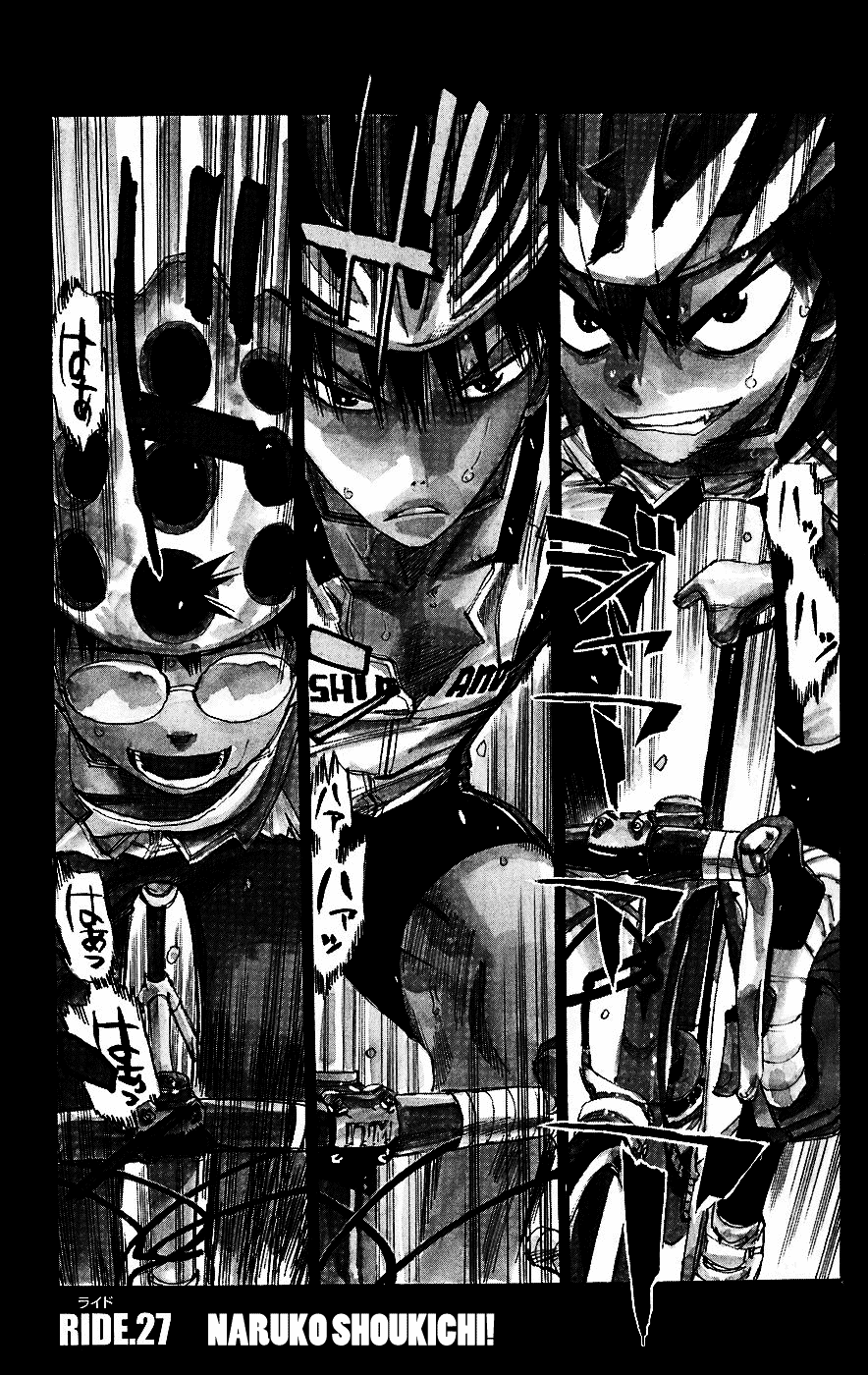 Yowamushi Pedal Chapter 27 page 1 - Chapter 27: Naruko Shoukichi
