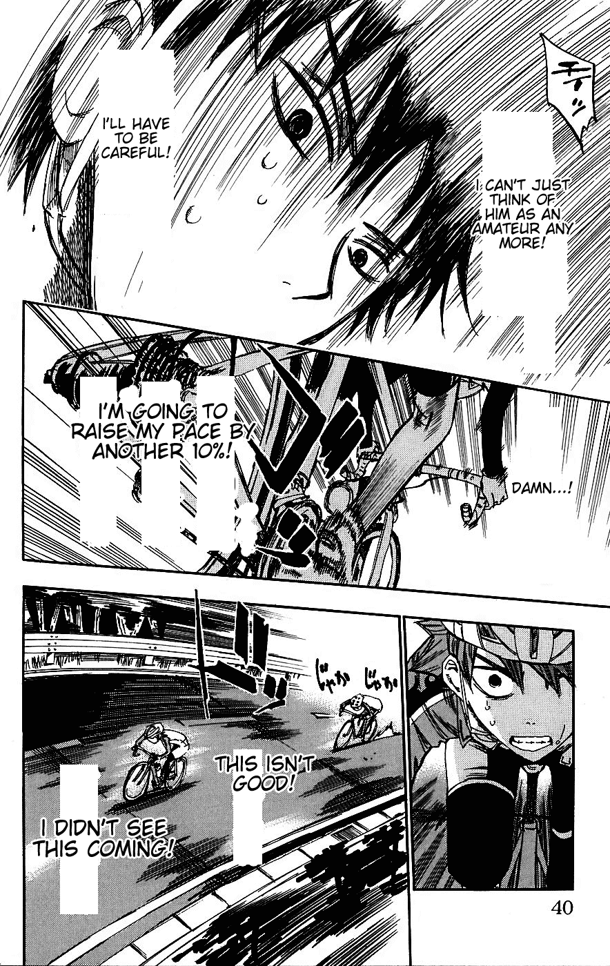 Yowamushi Pedal Chapter 27 page 12 - Chapter 27: Naruko Shoukichi